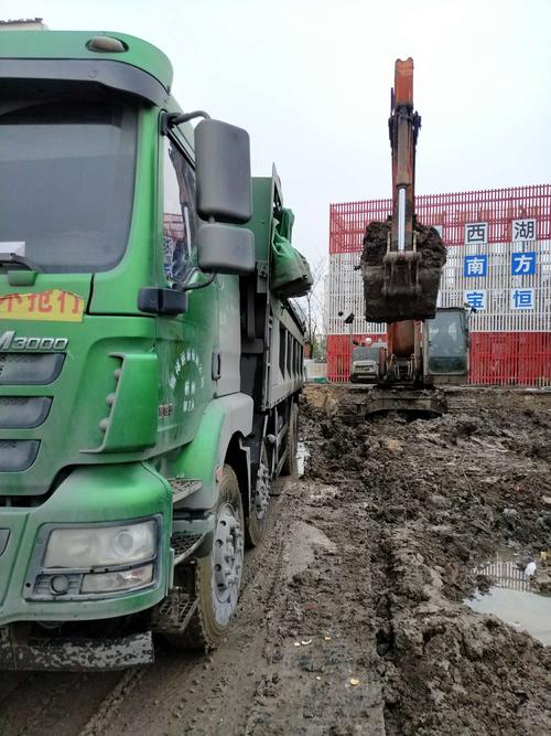 杭州市炮台实验学校及社会公共停车场新建工程(一期)项目监理日汇报
